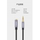 Onten 3.5 MM Audio Extension Cable 1-METER (A102)