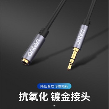 ONTEN 3.5 MM Audio Extension Cable 2-METER (A102)