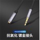 ONTEN 3.5 MM Audio Extension Cable 2-METER (A102)