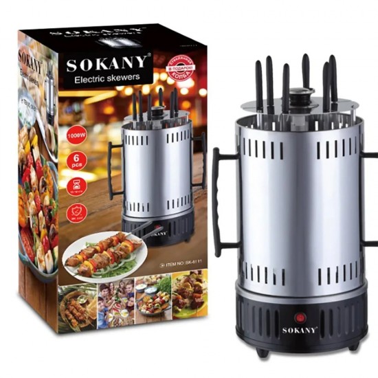 BBQ Sokany Electric Grill 1000W SK-6111