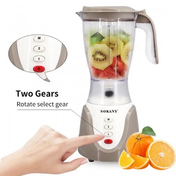 SOKANY JUICE EXTRACTOR 2IN1 600W SK-158